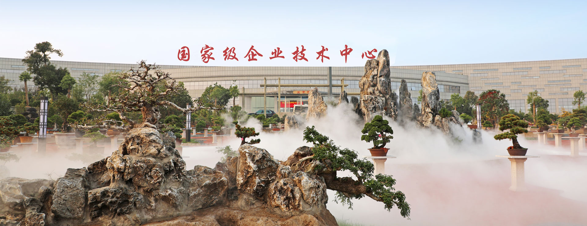 图/龙蟒佰利