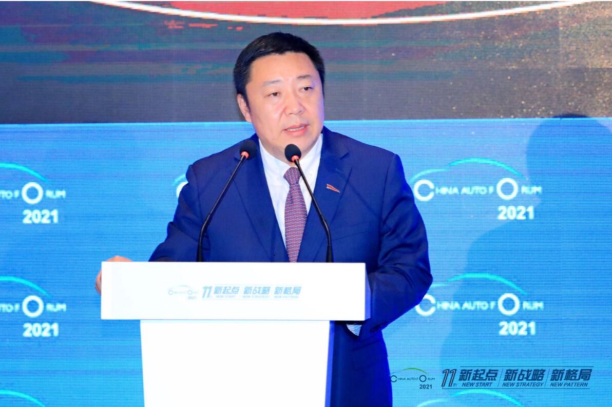 中国第一汽车集团有限公司战略管理部总经理柳长庆