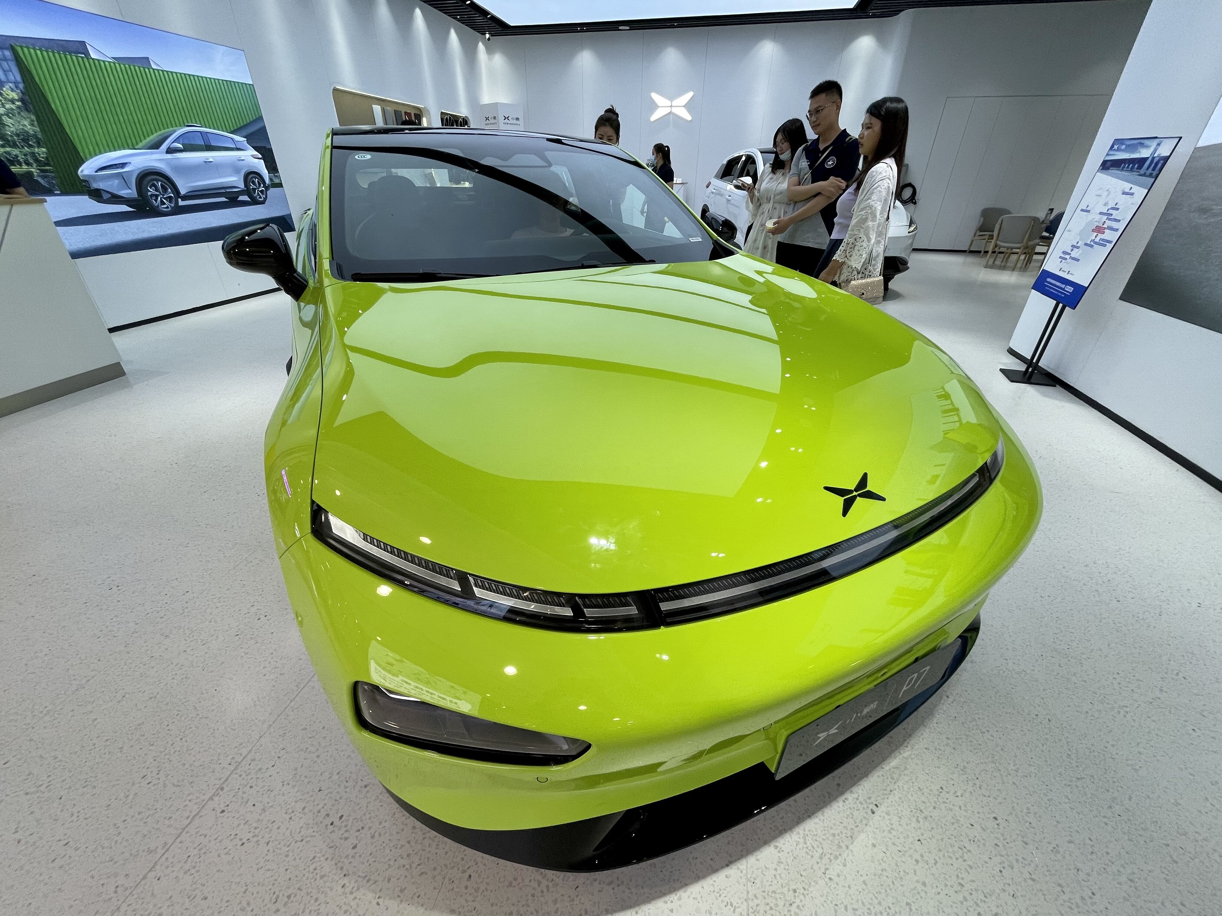小鹏汽车