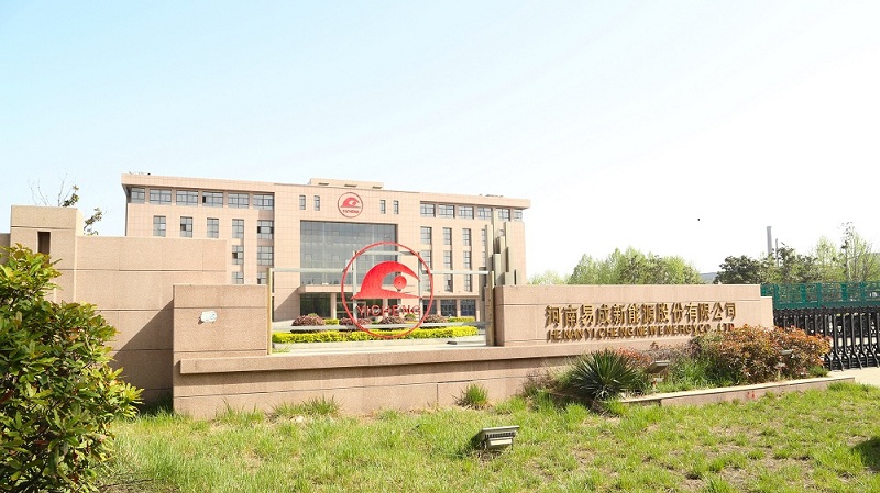 易成新能官网