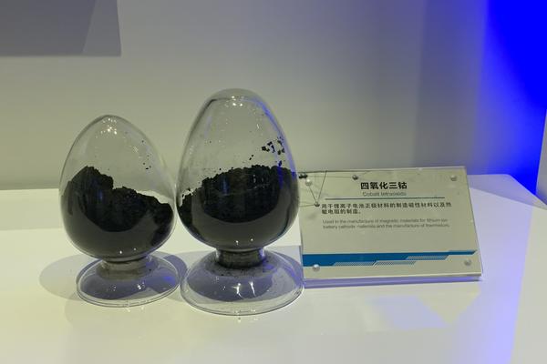 四氧化三钴