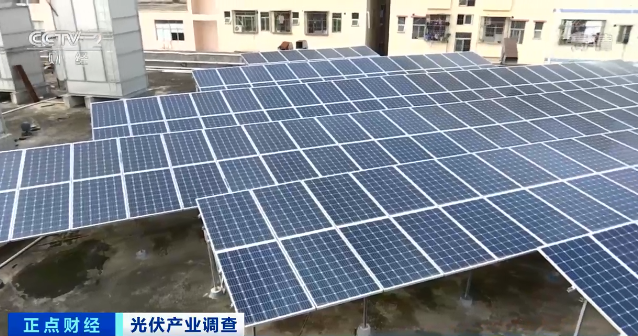 又一万亿级市场将至！屋顶分布式光伏建设迎来试点