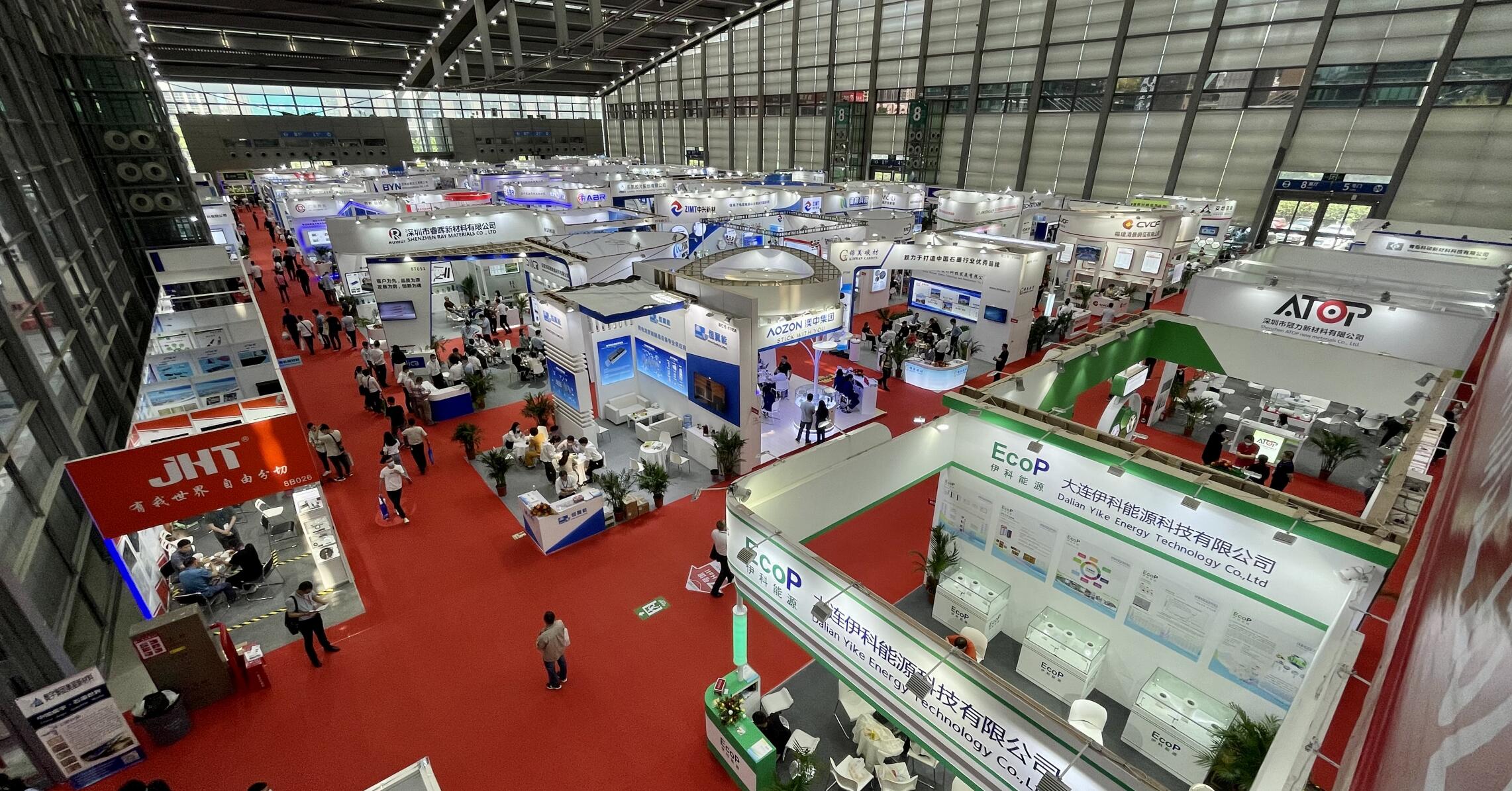 CIBF2021电池展 