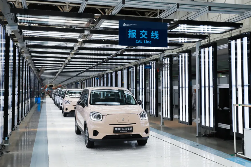 图/零跑汽车