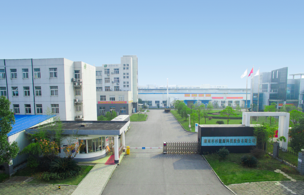 湖南杉杉能源科技股份有限公司 图片来源：企业供图