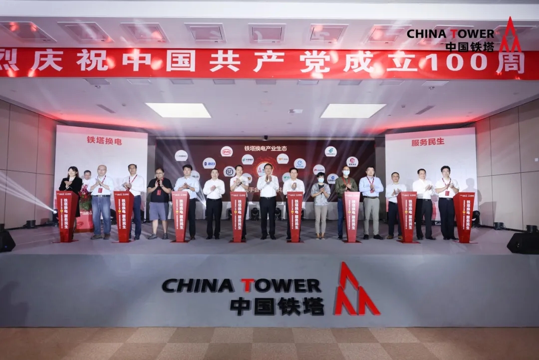 换电用户突破50万！铁塔换电市场占有率超50%