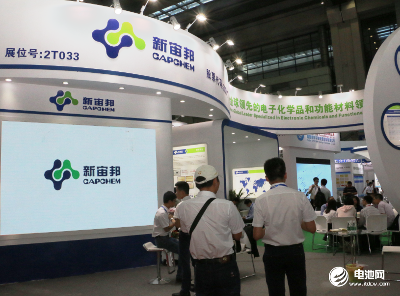 完善电解液化学品产业链 新宙邦增资博氟科技新型锂盐项目