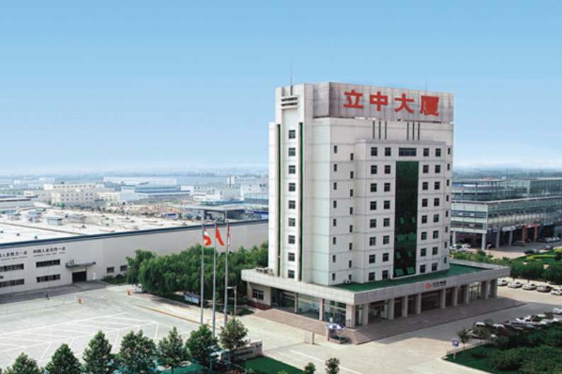 图片来源：立中集团官网