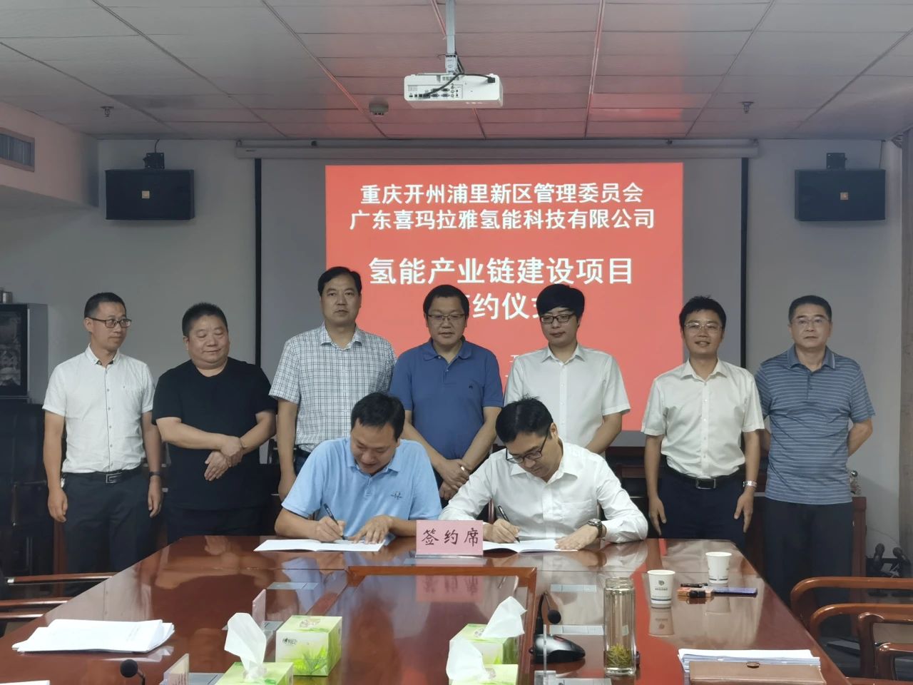 图/喜马拉雅科技