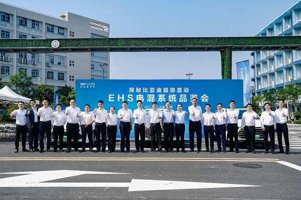 比亚迪官网资料图片