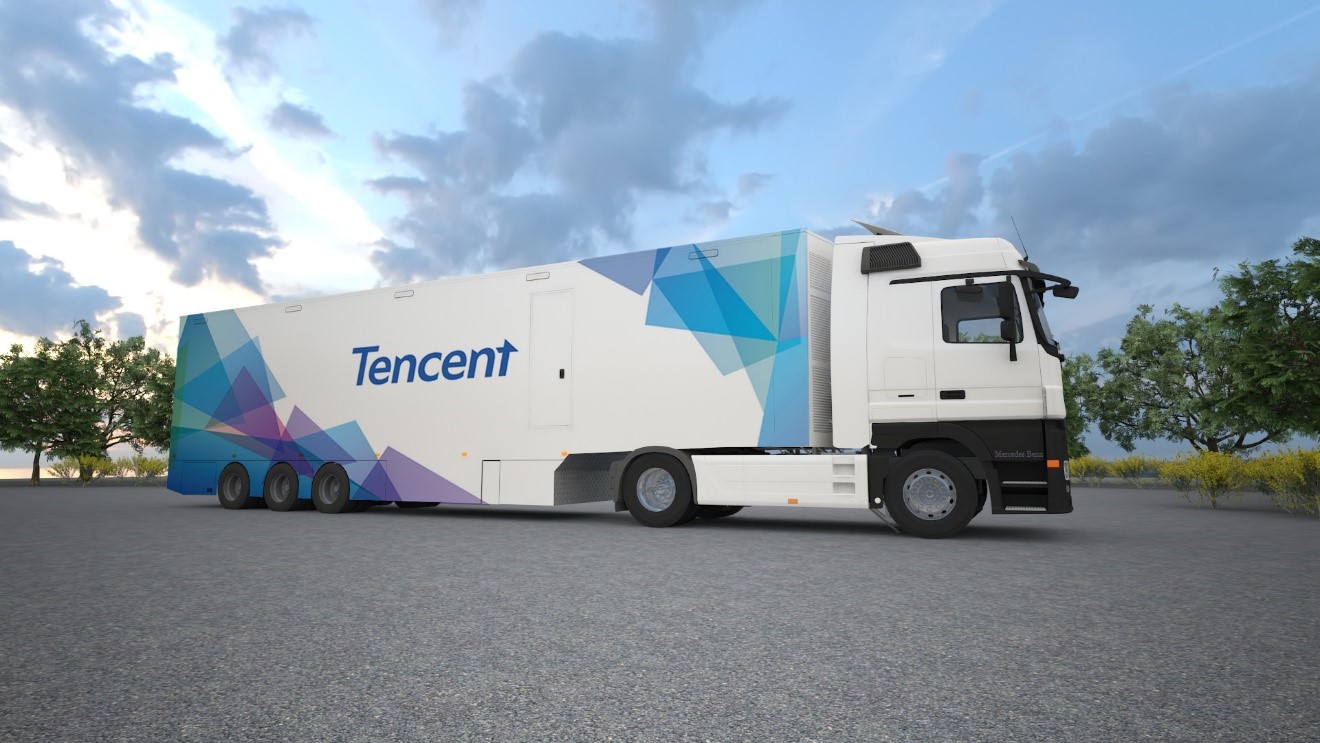 腾讯官网资料图片