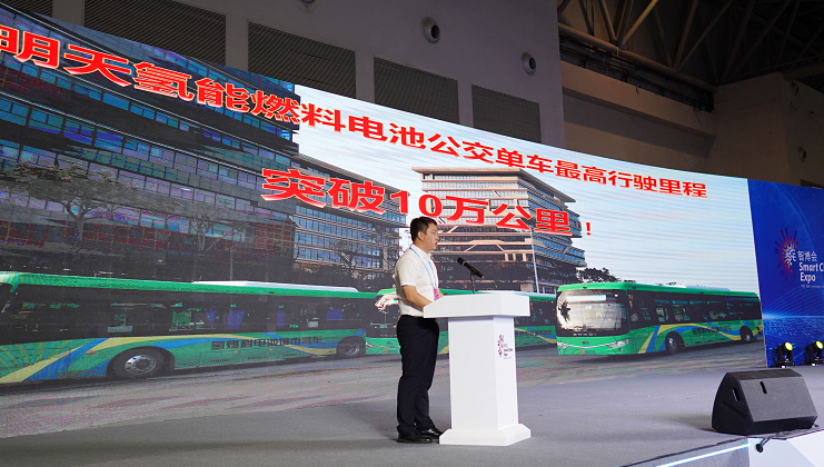 电动汽车,燃料电池,明天氢能 电动汽车,燃料电池,明天氢能