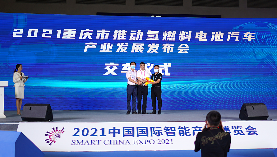 电动汽车,燃料电池,明天氢能 电动汽车,燃料电池,明天氢能