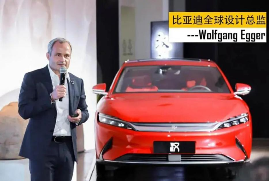 比亚迪,奥迪,新能源汽车