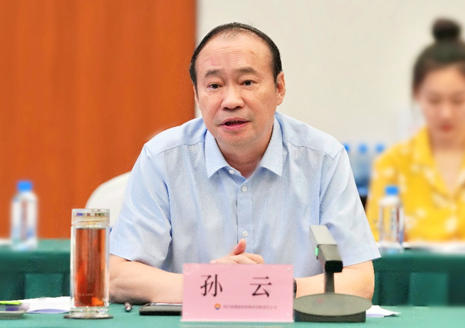 四川能投党委书记、董事长孙云