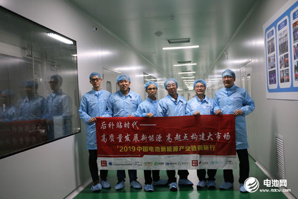 中国电池新能源产业链调研团一行参观调研星源材质常州基地