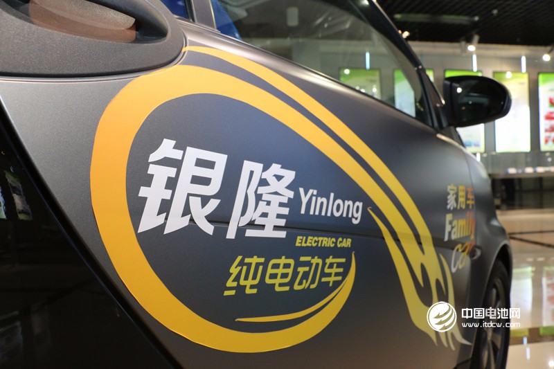银隆纯电动车