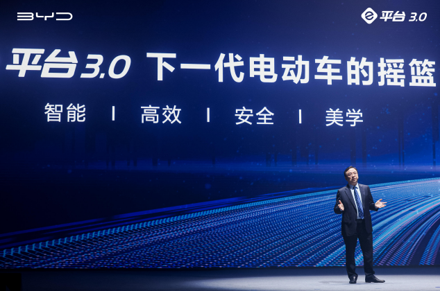 新能源车月销已超6万辆 比亚迪为下一个百万销量再祭杀手锏 新能源车月销已超6万辆 比亚迪为下一个百万销量再祭杀手锏