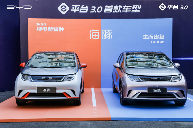 新能源车月销已超6万辆 比亚迪为下一个百万销量再祭杀手锏 新能源车月销已超6万辆 比亚迪为下一个百万销量再祭杀手锏