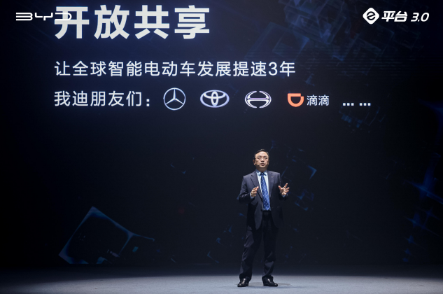 新能源车月销已超6万辆 比亚迪为下一个百万销量再祭杀手锏 新能源车月销已超6万辆 比亚迪为下一个百万销量再祭杀手锏