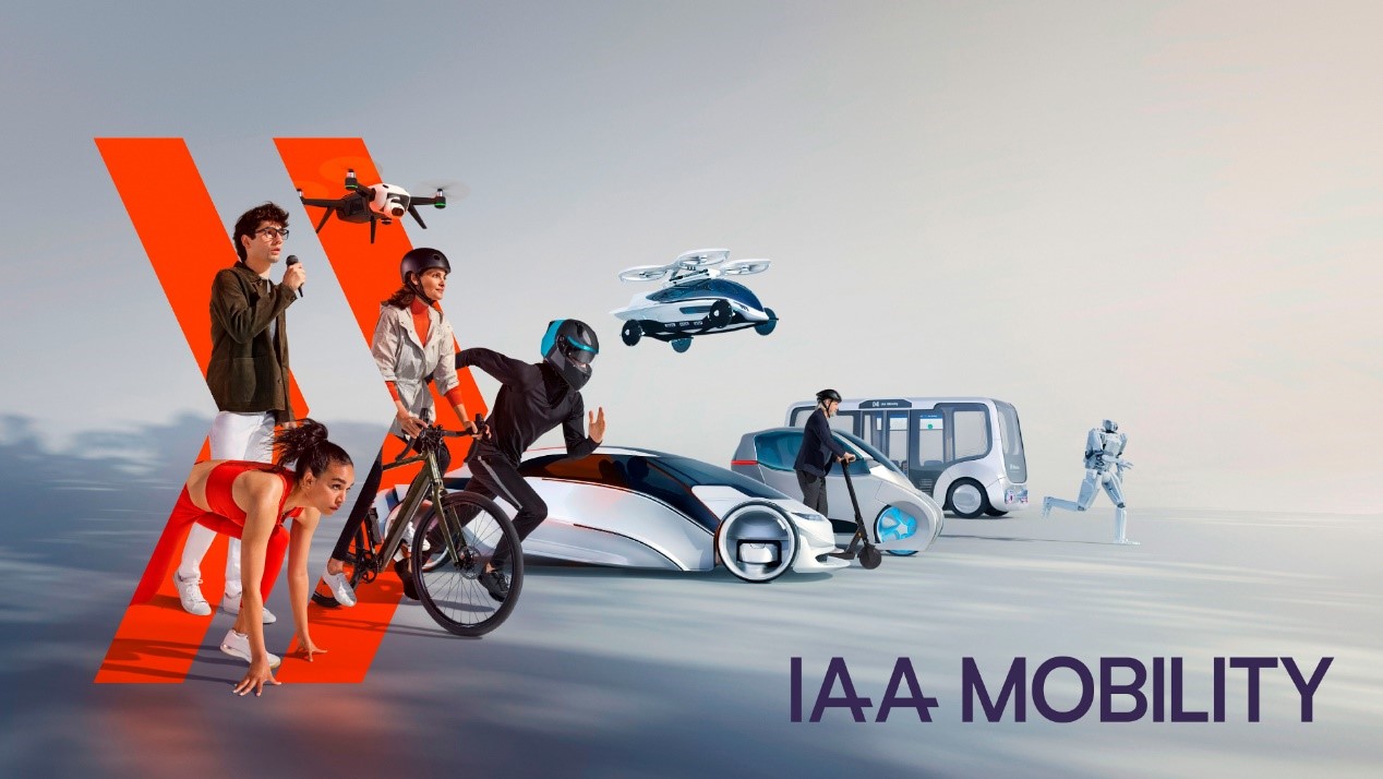 2021德国国际汽车及智慧出行博览会（IAA Mobility）