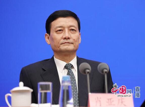 工信部部长肖亚庆