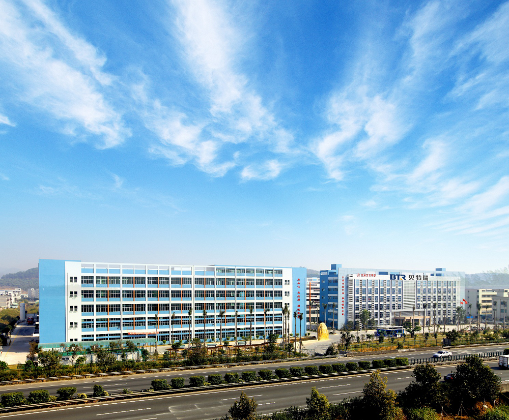 贝特瑞新材料集团股份有限公司