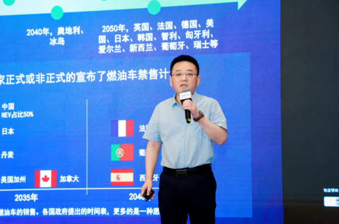 长城汽车股份有限公司研发副总经理李树会