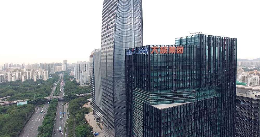 大族激光科技产业集团股份有限公司