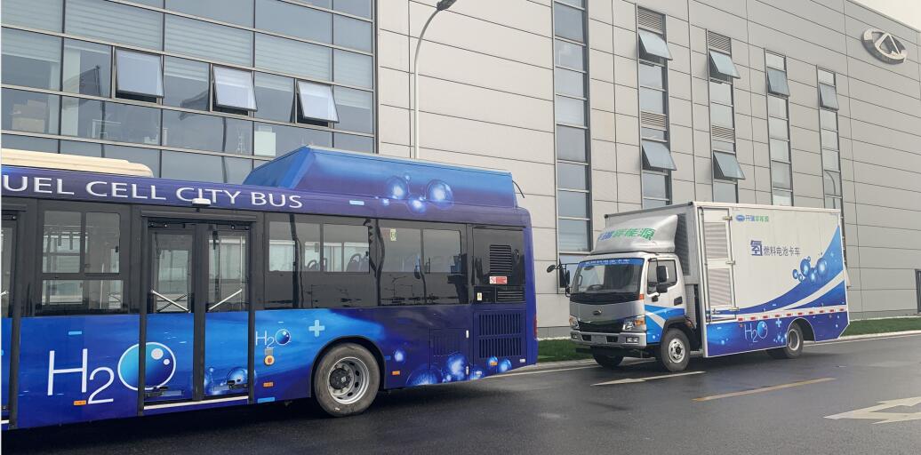 奇瑞燃料电池车