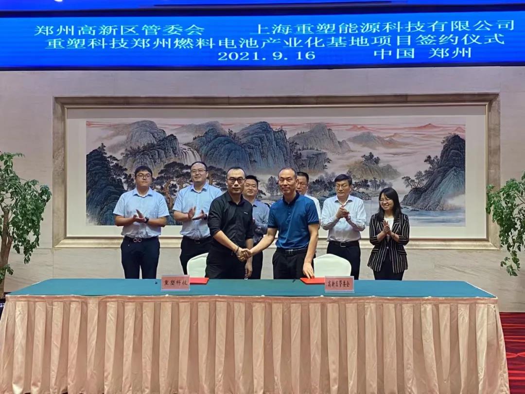 图片来源：郑州高新发布