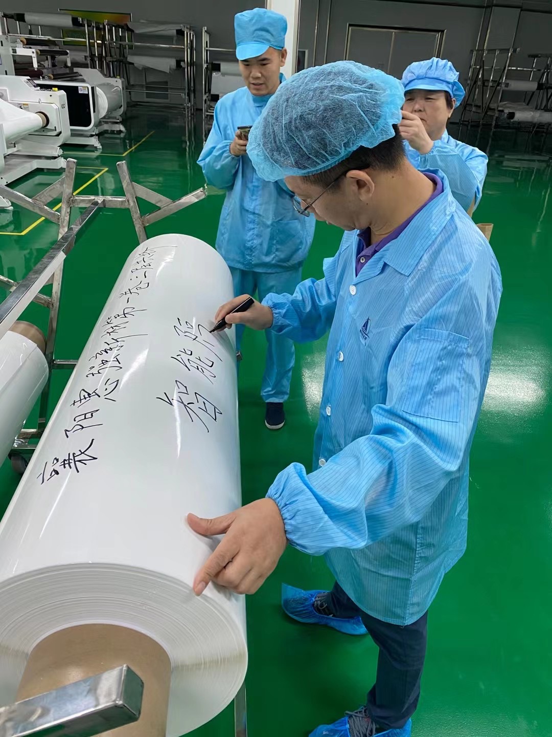 惠强新材,隔膜,锂电池隔膜