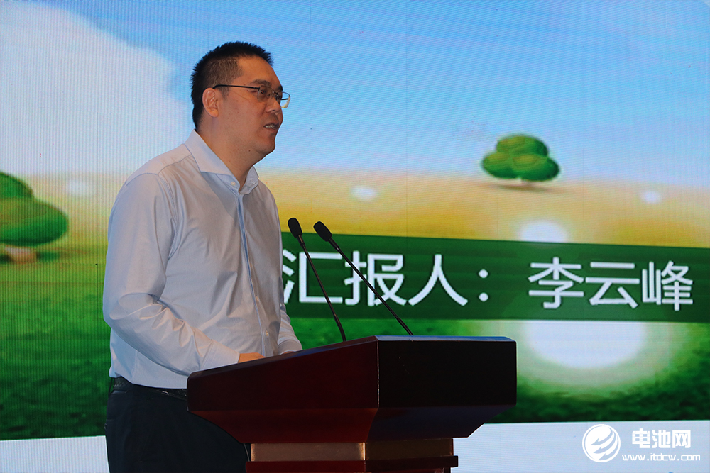 多氟多新材料股份有限公司总经理、广西宁福新能源科技有限公司董事长李云峰