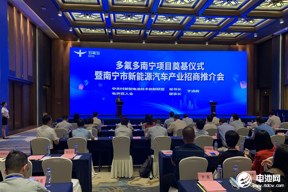 中关村新型电池技术创新联盟秘书长、电池百人会理事长于清教