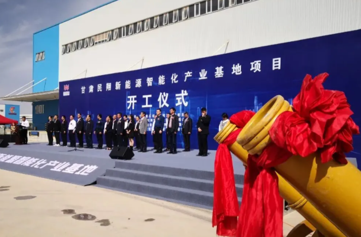 图片来源：兰州新区发布