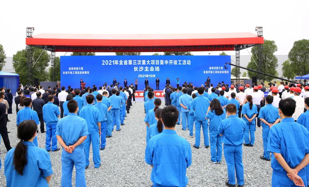 图片来源：长沙县融媒体中心
