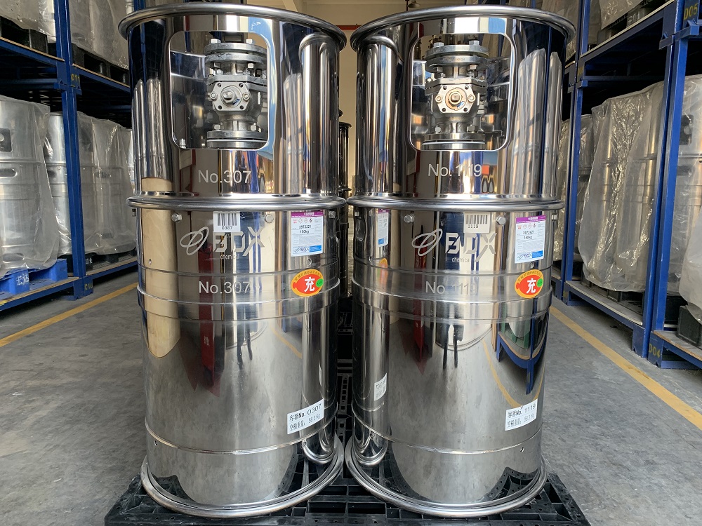 衢州北斗星化学新材料有限公司