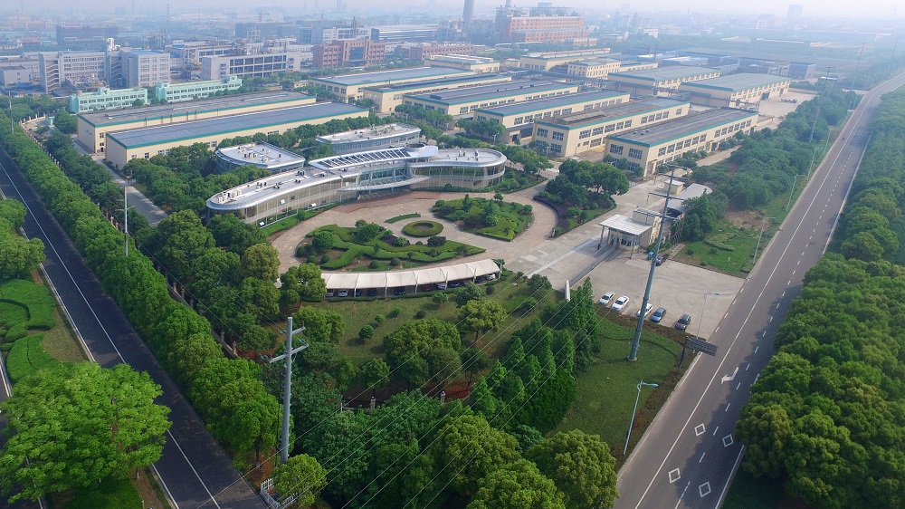 上海格派镍钴材料股份有限公司