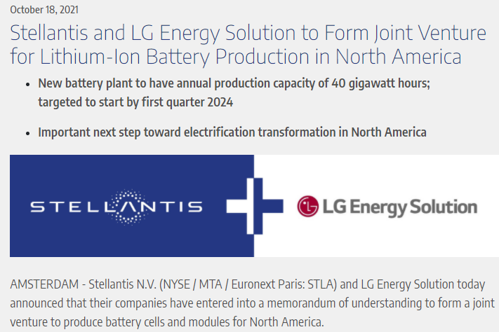Stellantis与LG将合作为北美市场建电池厂 或于2024年投产