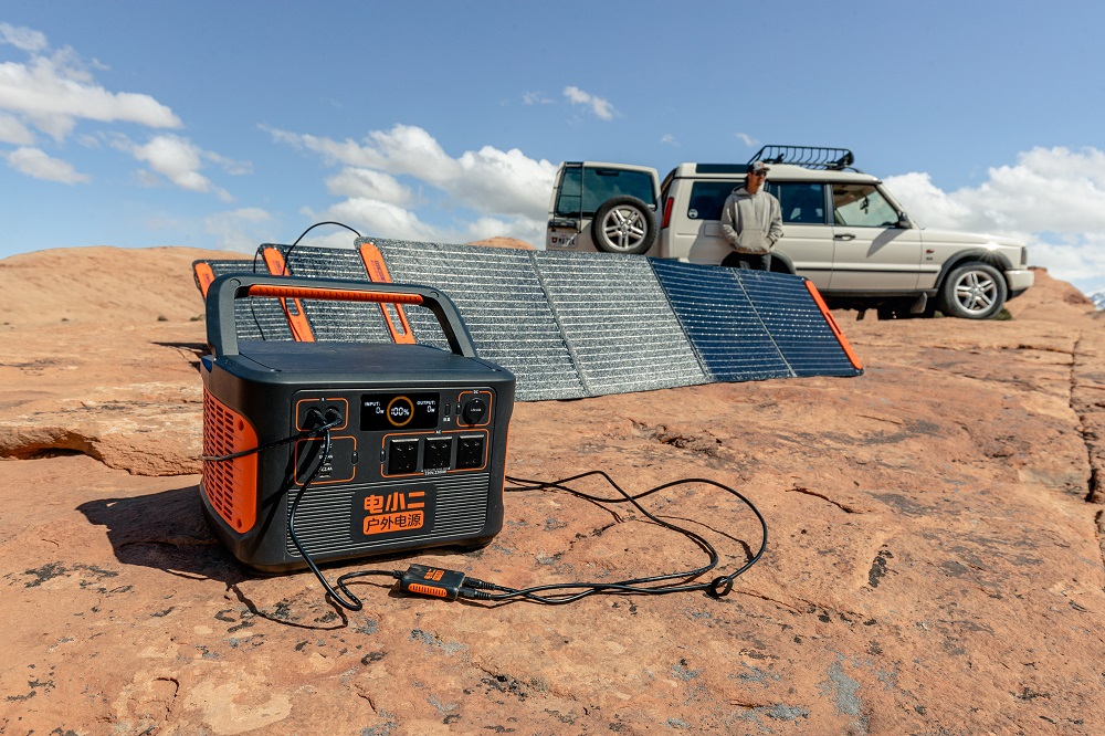 广东电小二科技有限公司