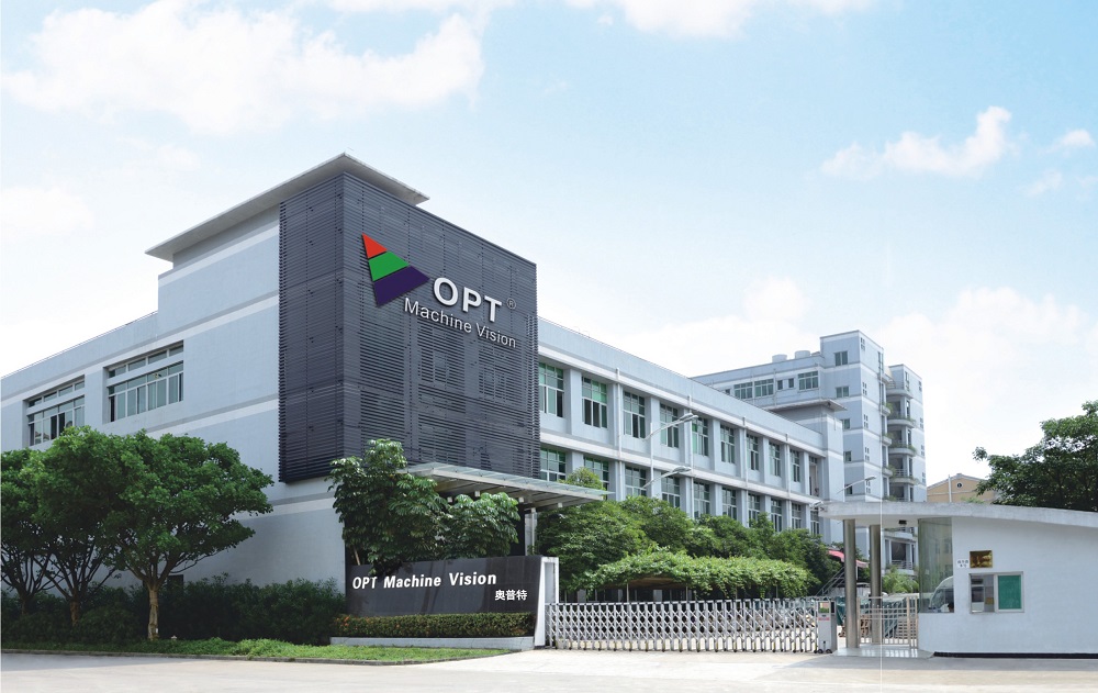 广东奥普特科技股份有限公司