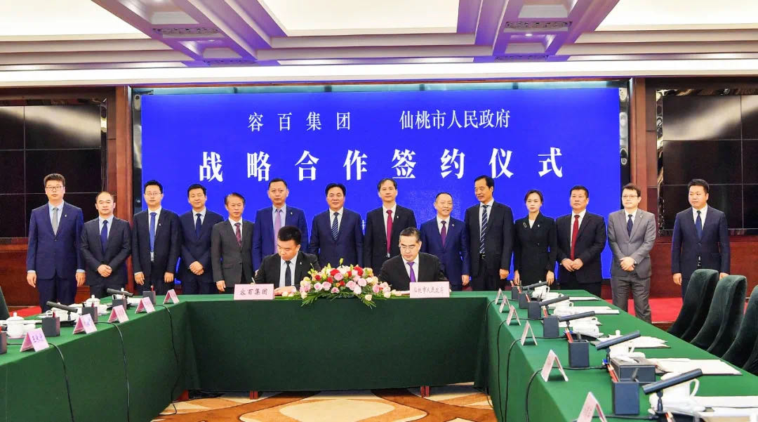 正极材料,锂电材料,容百科技