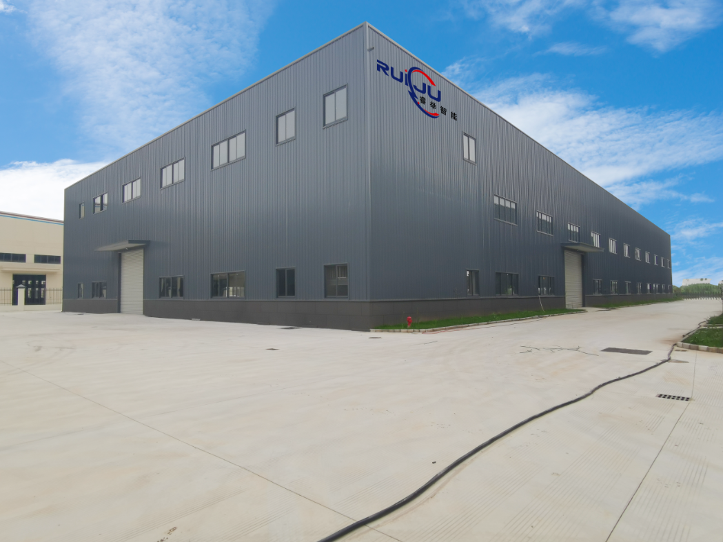 上海睿举智能设备有限公司