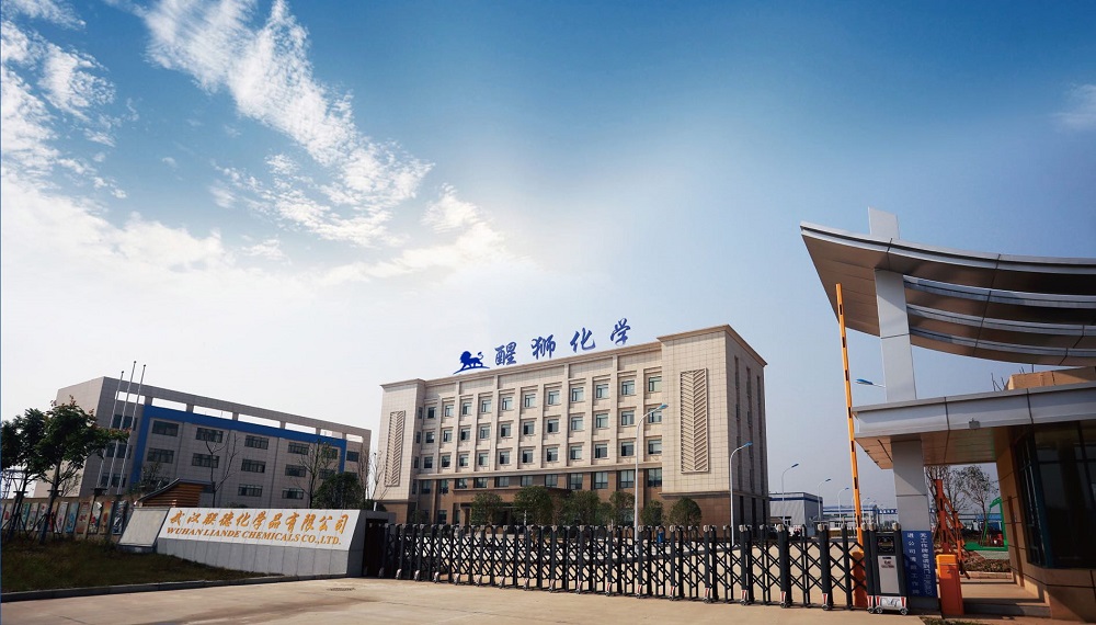 武汉联德化学品有限公司