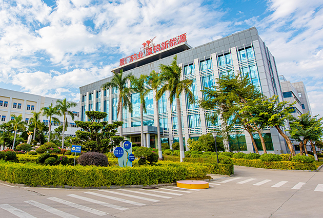 厦钨新能,正极材料,高镍三元正极材料