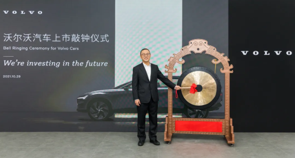 图片来源：吉利控股集团