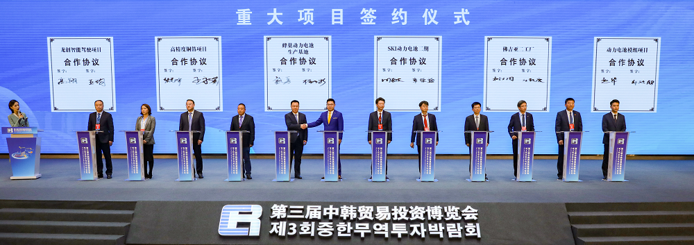 锂电池,动力电池,蜂巢能源