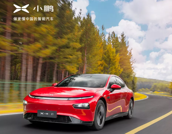 再次破万!小鹏汽车10月交付成绩单公布 再次破万!小鹏汽车10月交付成绩单公布