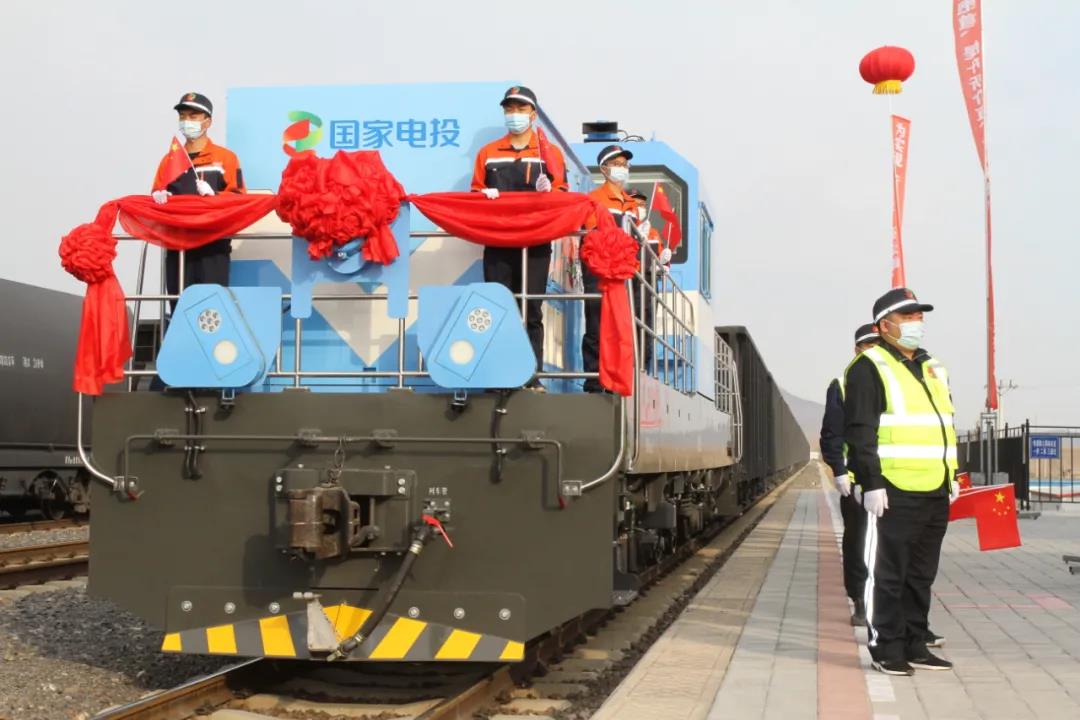 图片来源：国家电投