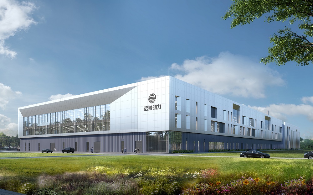 远景动力